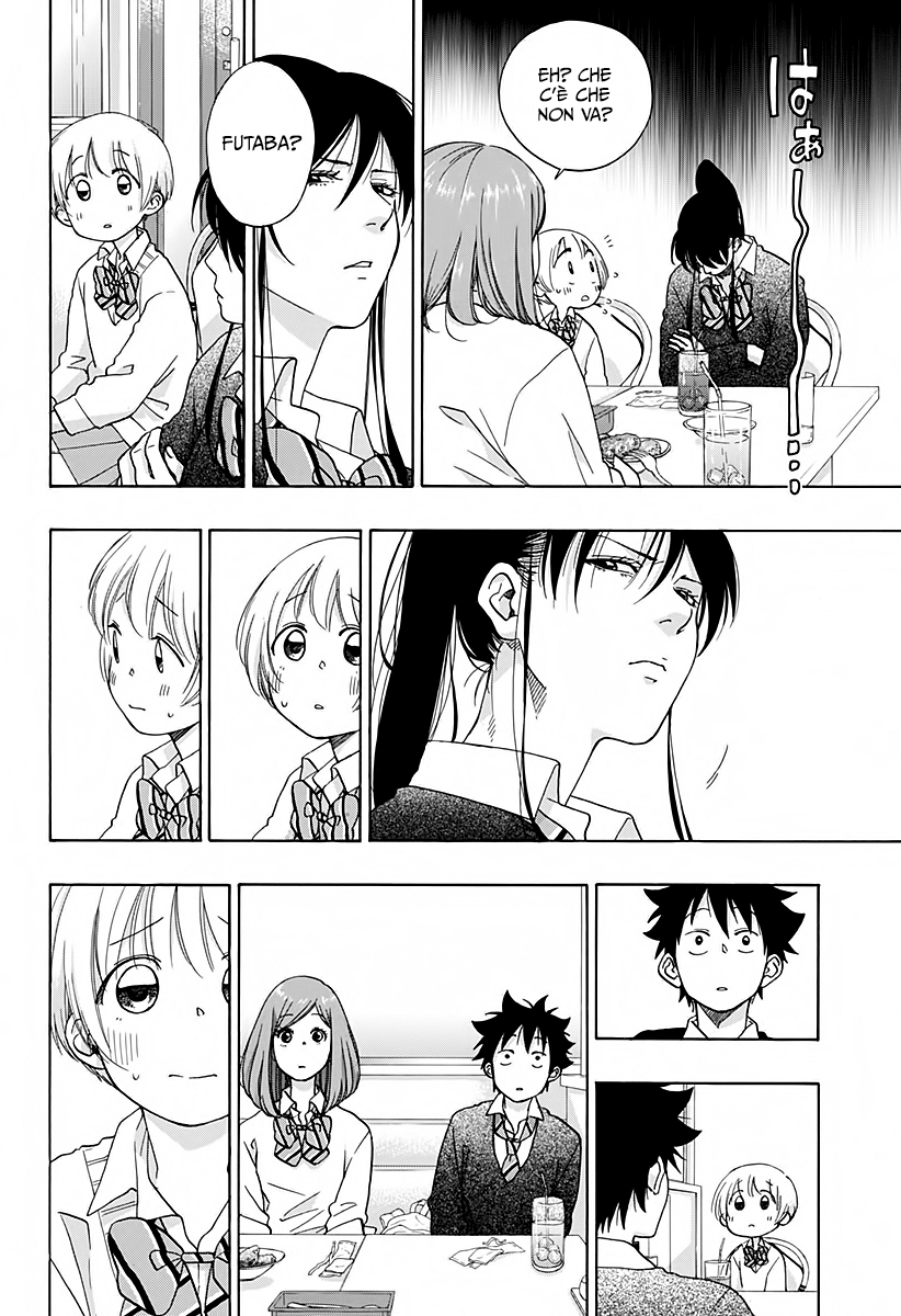 Read Ao no Flag Manga Online