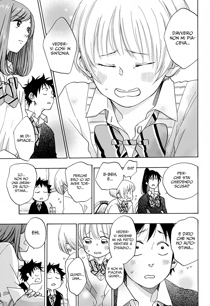 Read Ao no Flag Manga Online