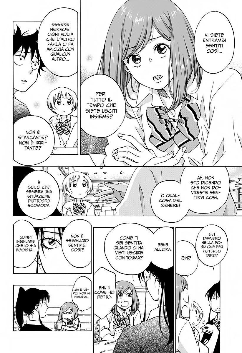 Read Ao no Flag Manga Online