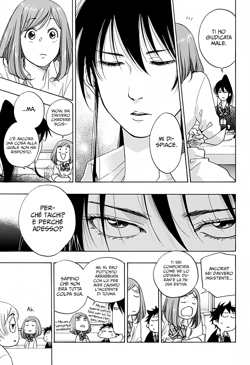 Read Ao no Flag Manga Online