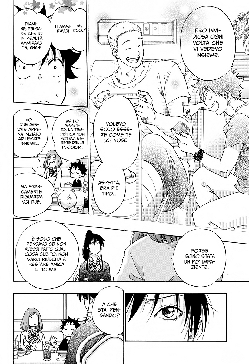 Read Ao no Flag Manga Online