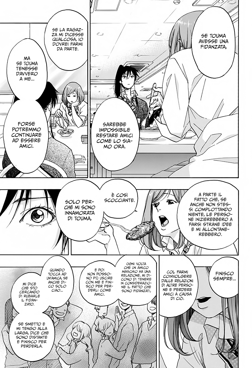 Read Ao no Flag Manga Online