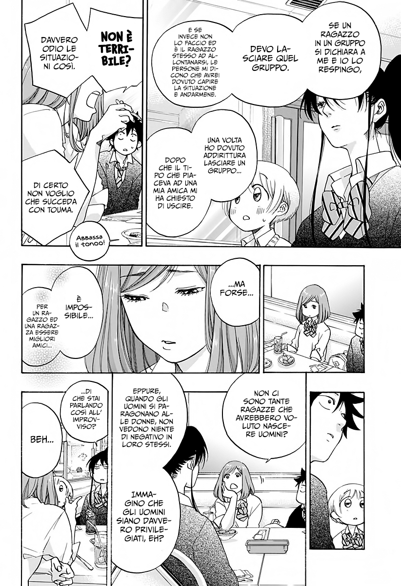 Read Ao no Flag Manga Online