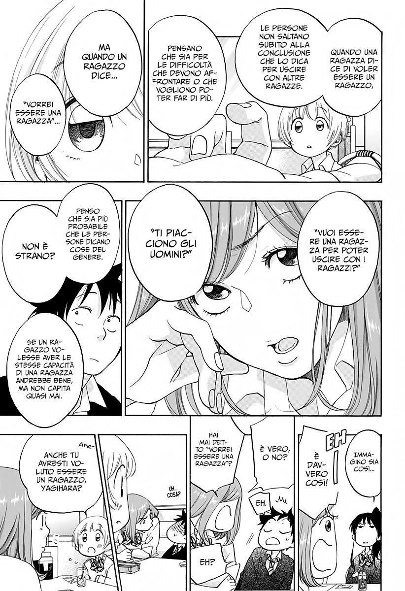 Read Ao no Flag Manga Online