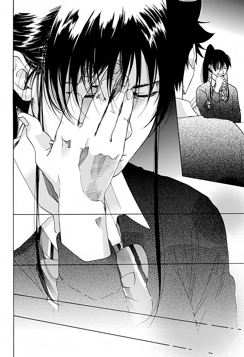 Read Ao no Flag Manga Online