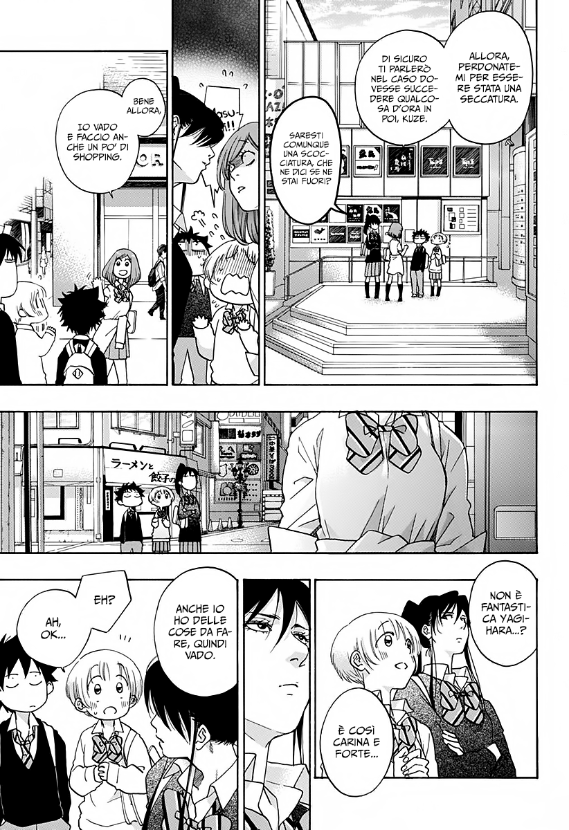 Read Ao no Flag Manga Online