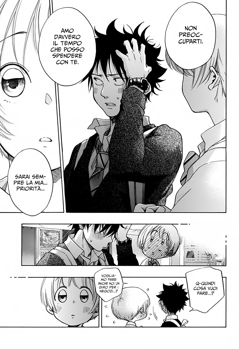 Read Ao no Flag Manga Online