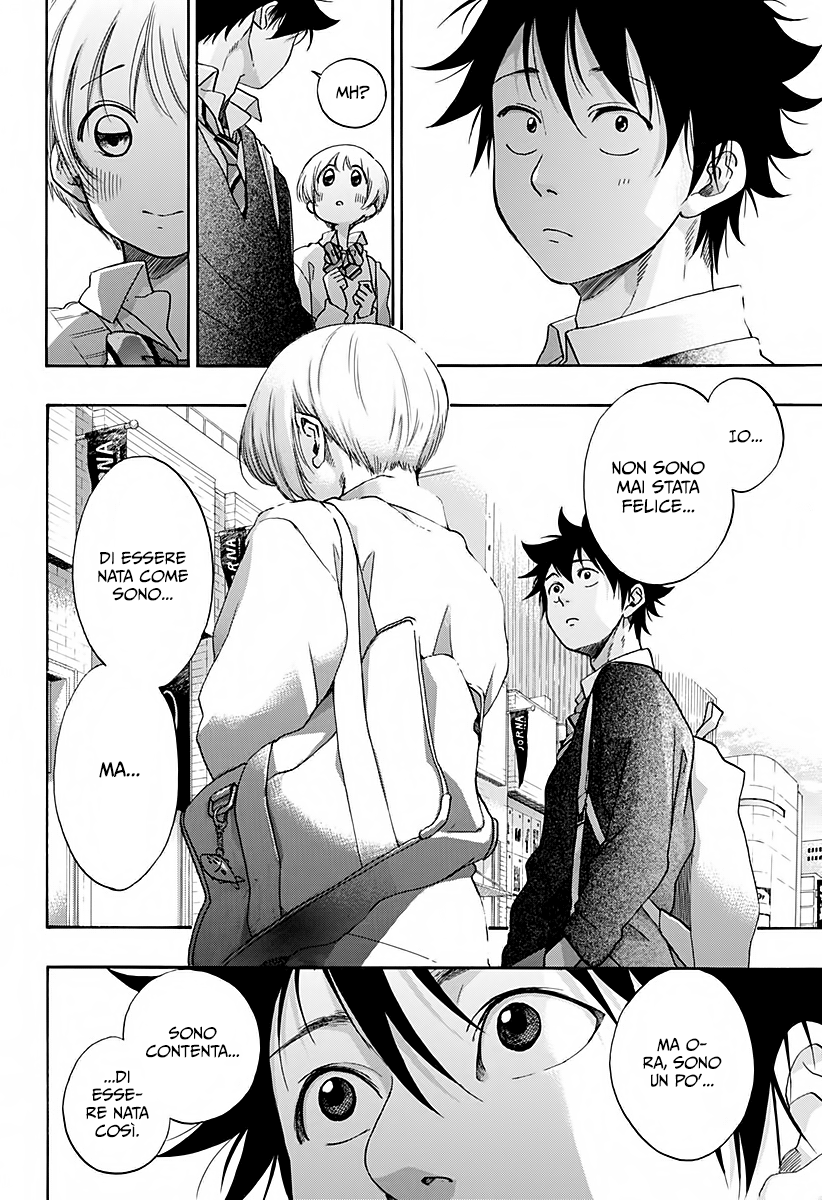 Read Ao no Flag Manga Online