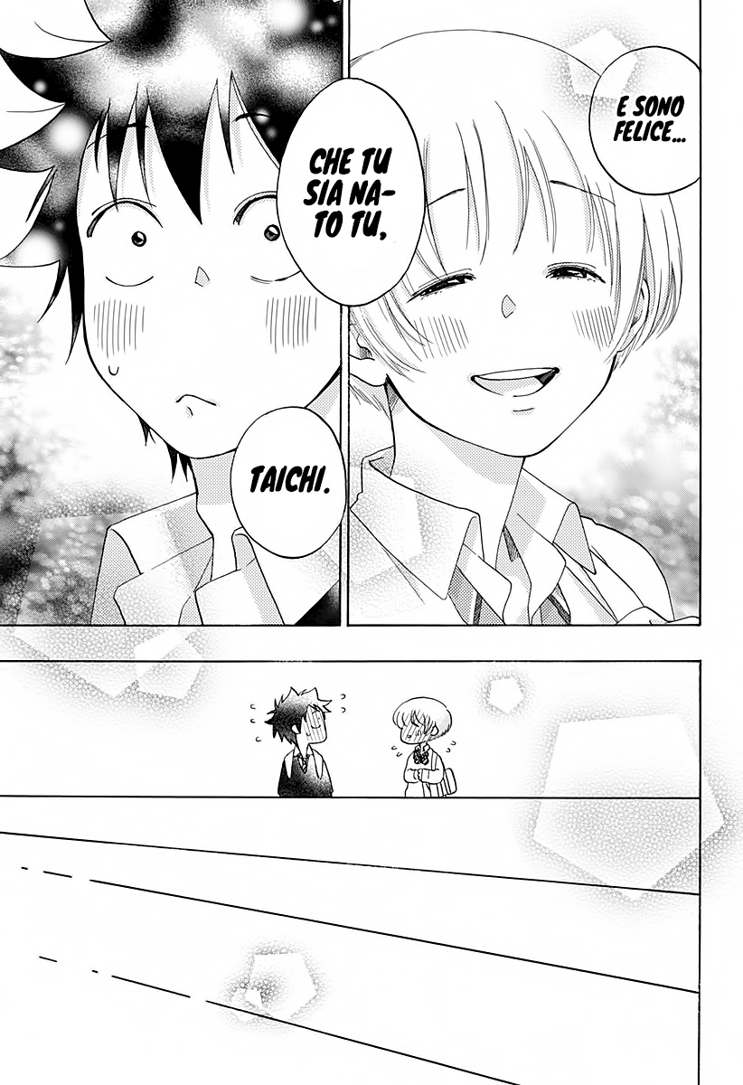 Read Ao no Flag Manga Online