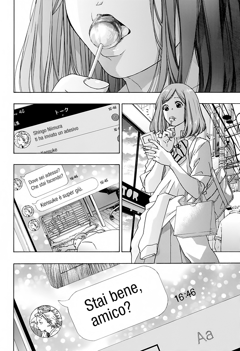 Read Ao no Flag Manga Online