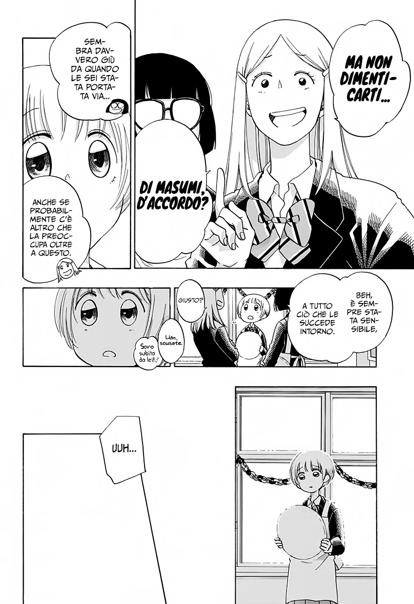 Read Ao no Flag Manga Online