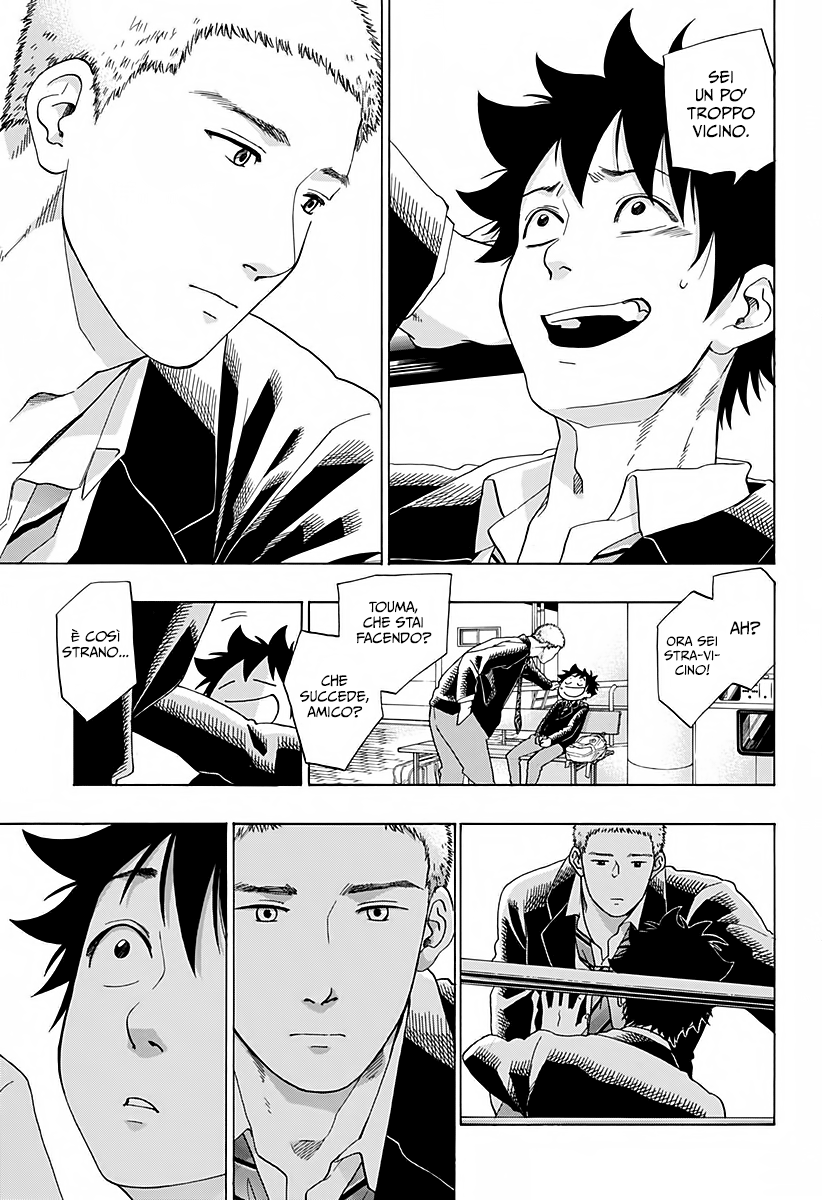 Read Ao no Flag Manga Online