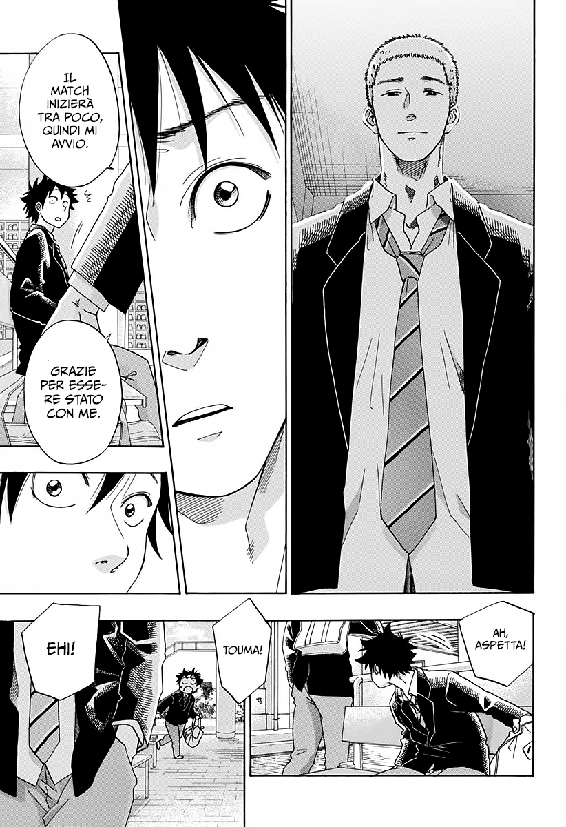 Read Ao no Flag Manga Online