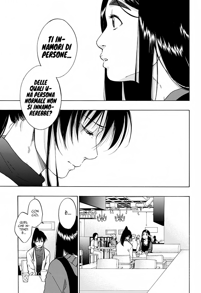 Read Ao no Flag Manga Online