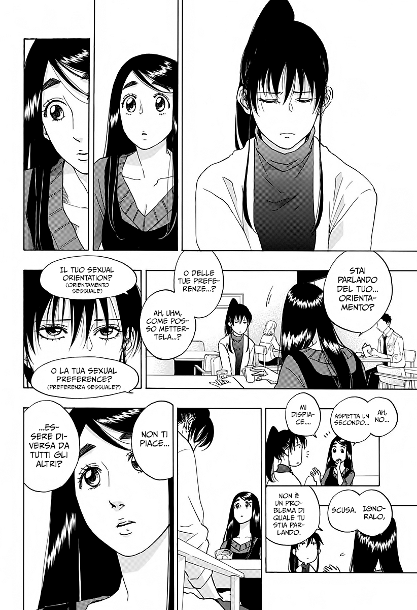 Read Ao no Flag Manga Online