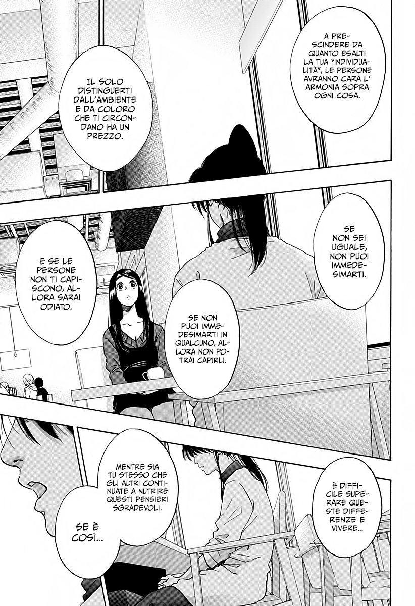 Read Ao no Flag Manga Online