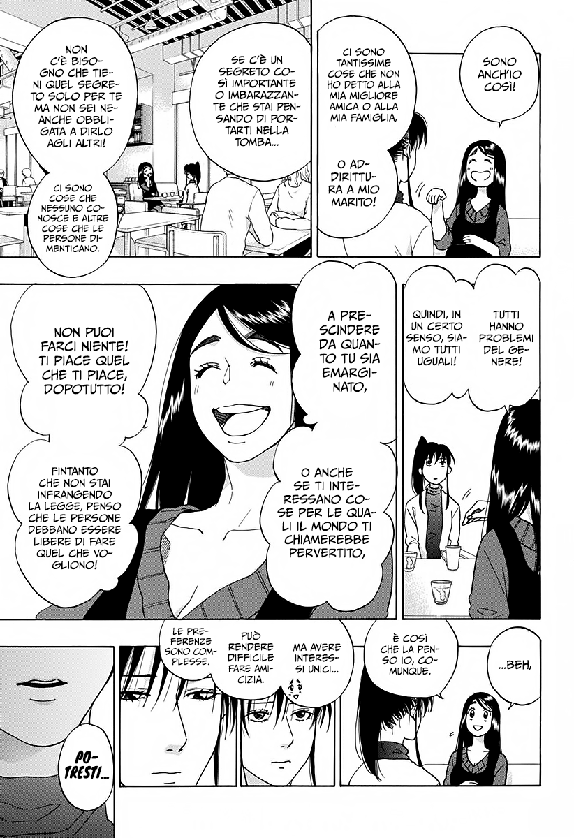 Read Ao no Flag Manga Online