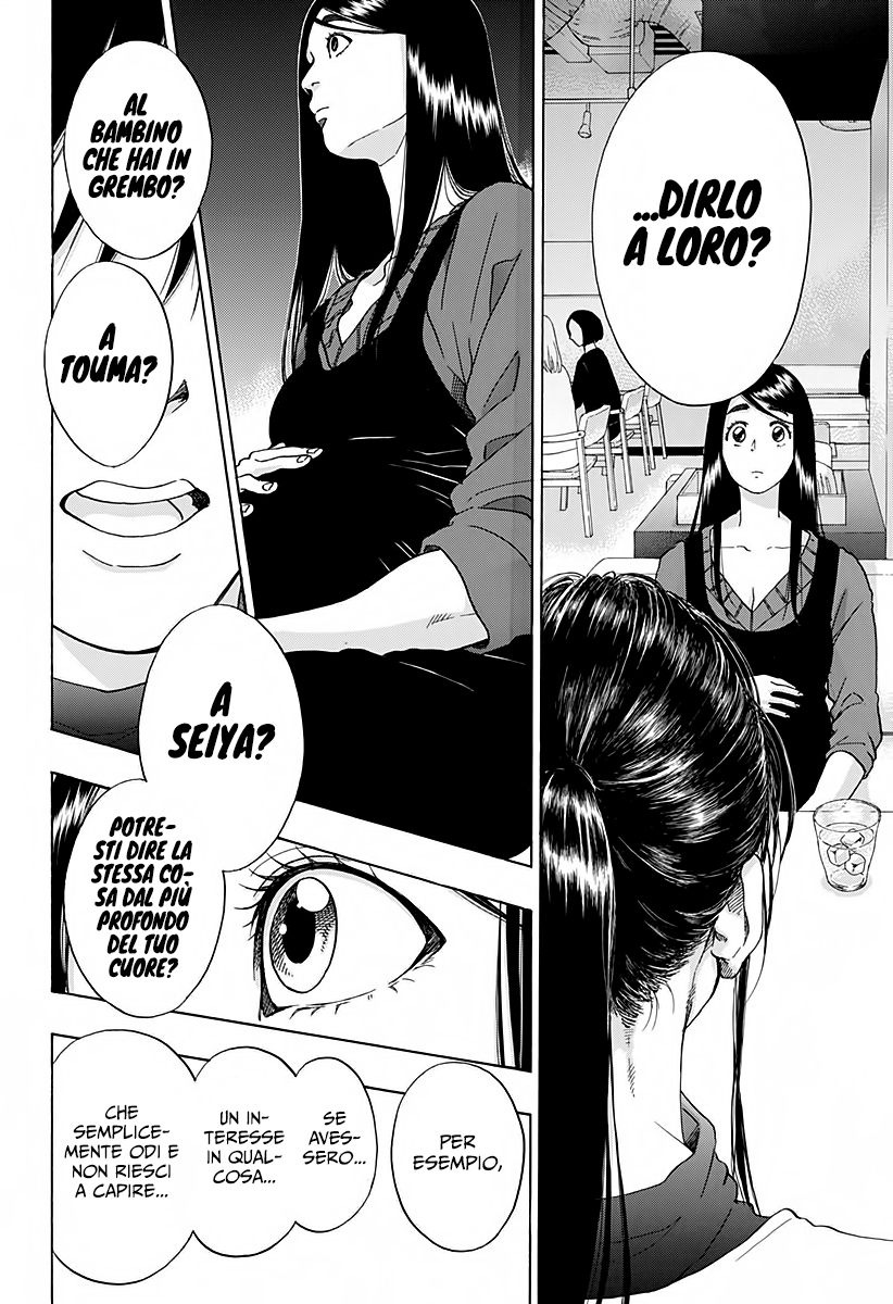 Read Ao no Flag Manga Online