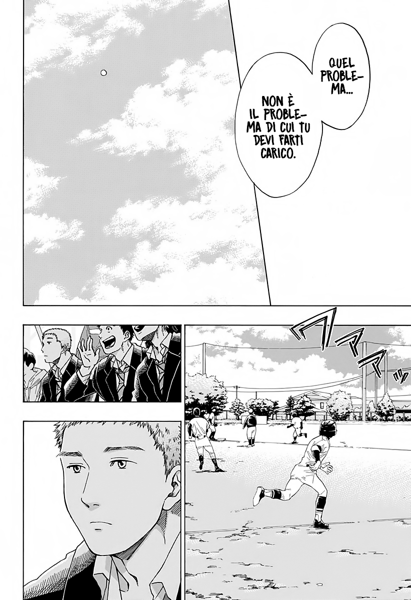 Read Ao no Flag Manga Online