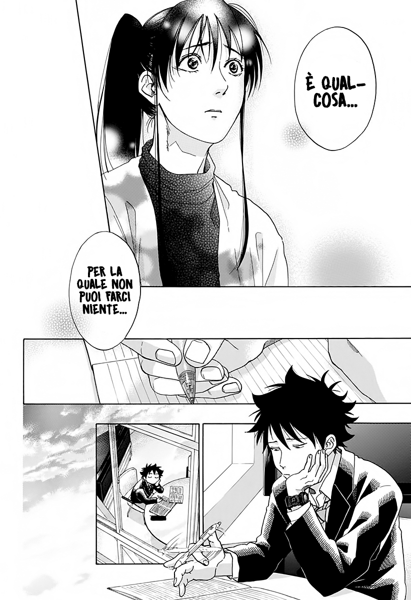 Read Ao no Flag Manga Online