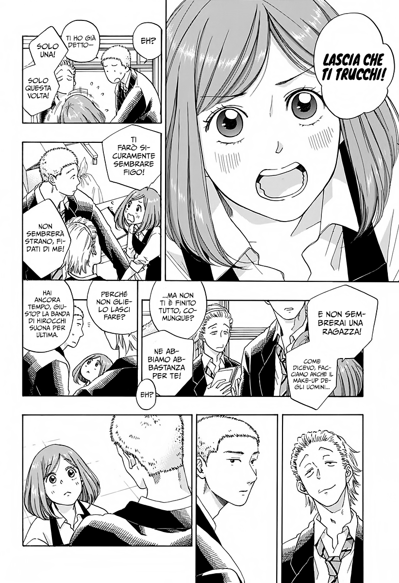 Read Ao no Flag Manga Online