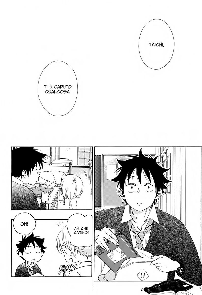 Read Ao no Flag Manga Online