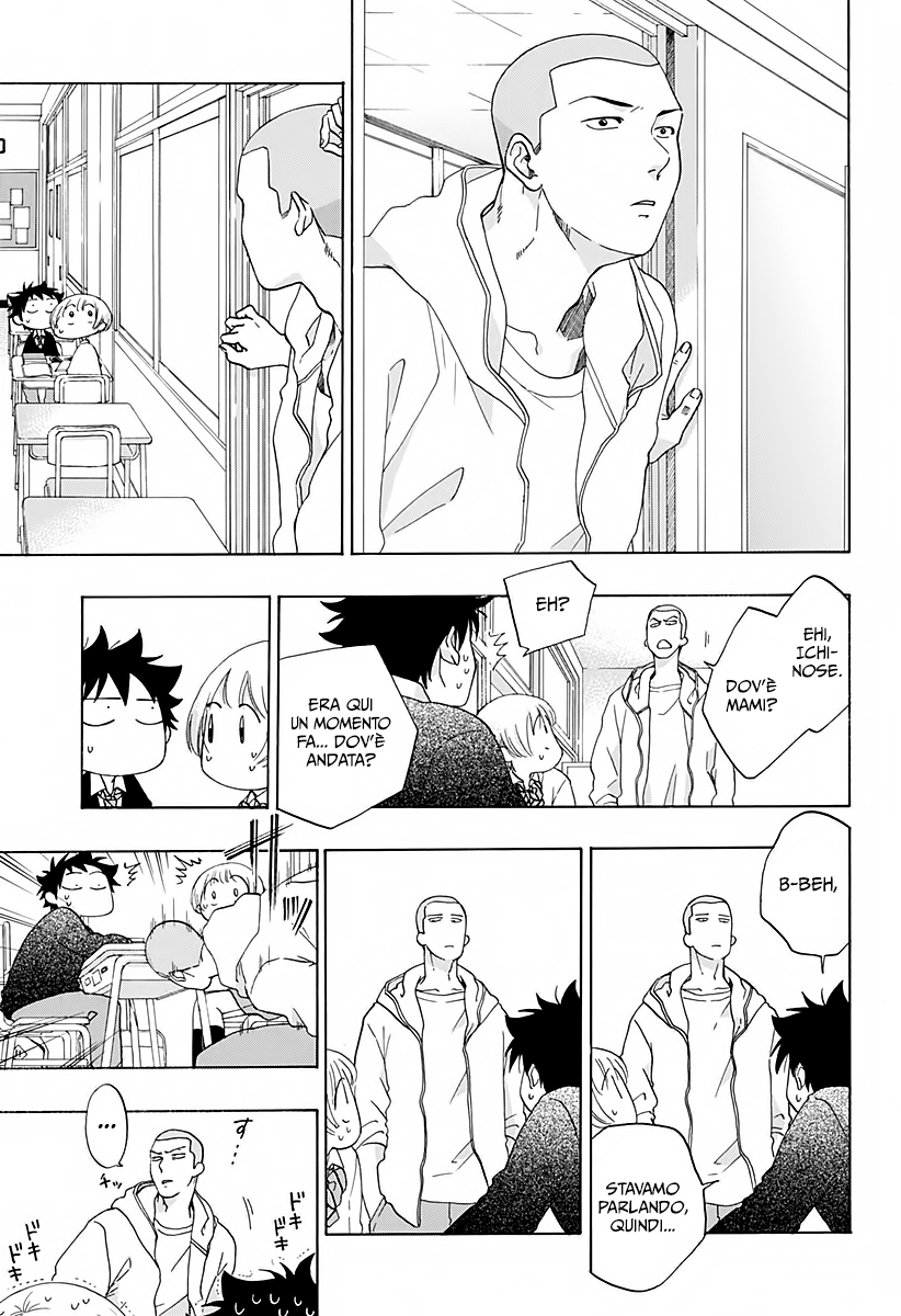 Read Ao no Flag Manga Online