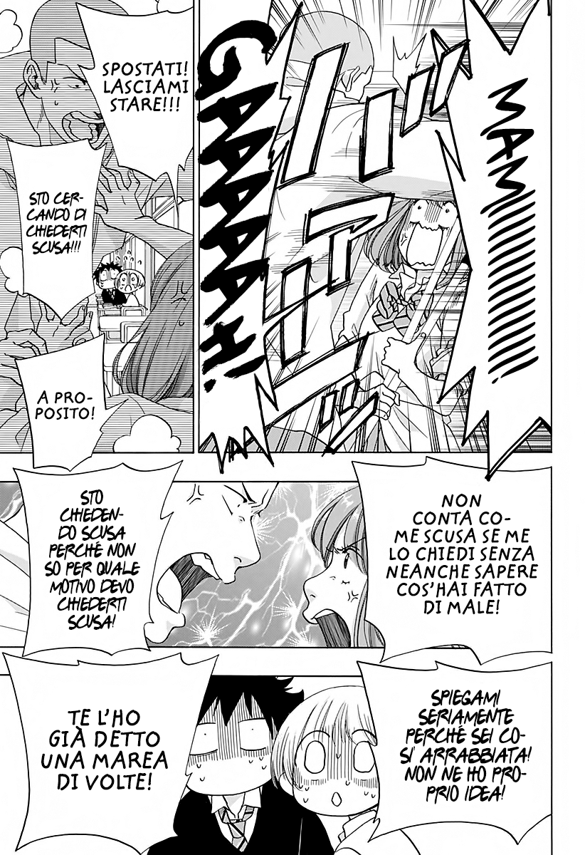 Read Ao no Flag Manga Online