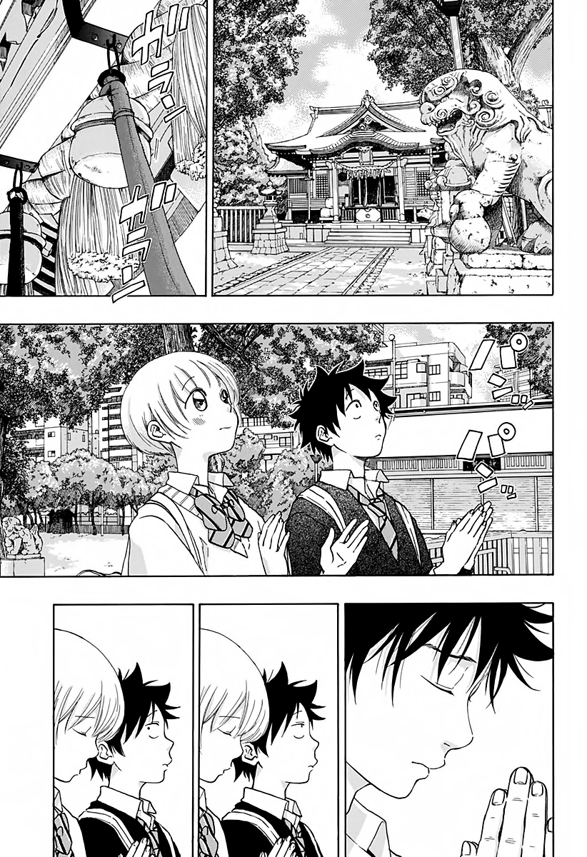 Read Ao no Flag Manga Online