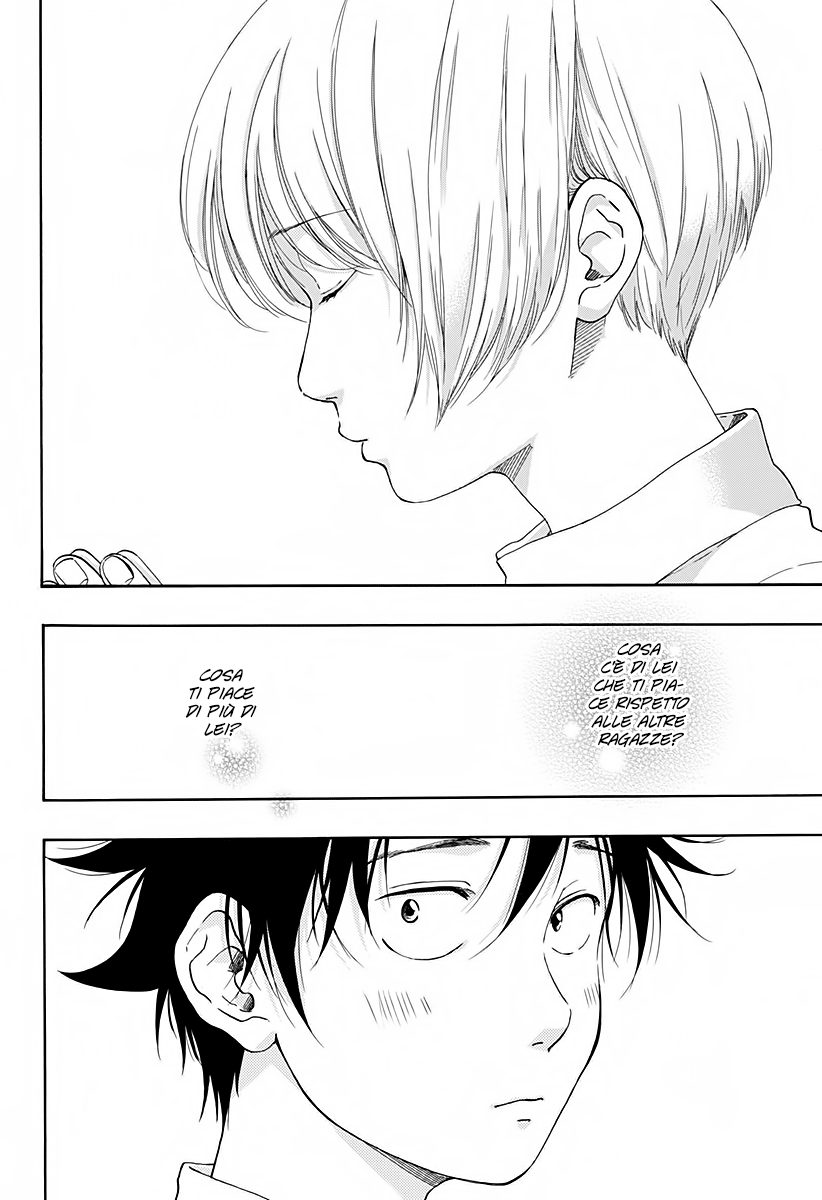 Read Ao no Flag Manga Online