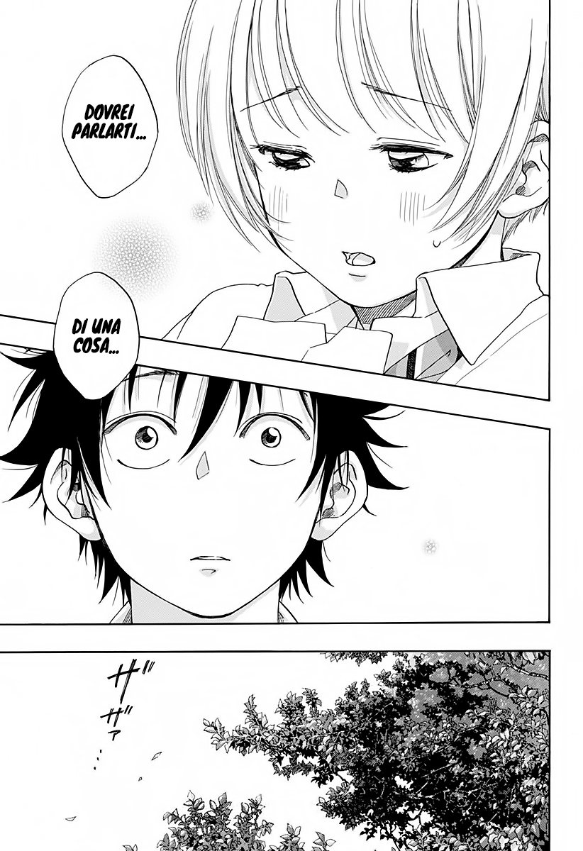 Read Ao no Flag Manga Online