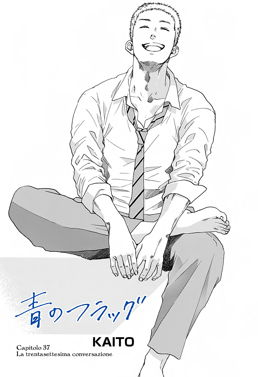 Read Ao no Flag Manga Online