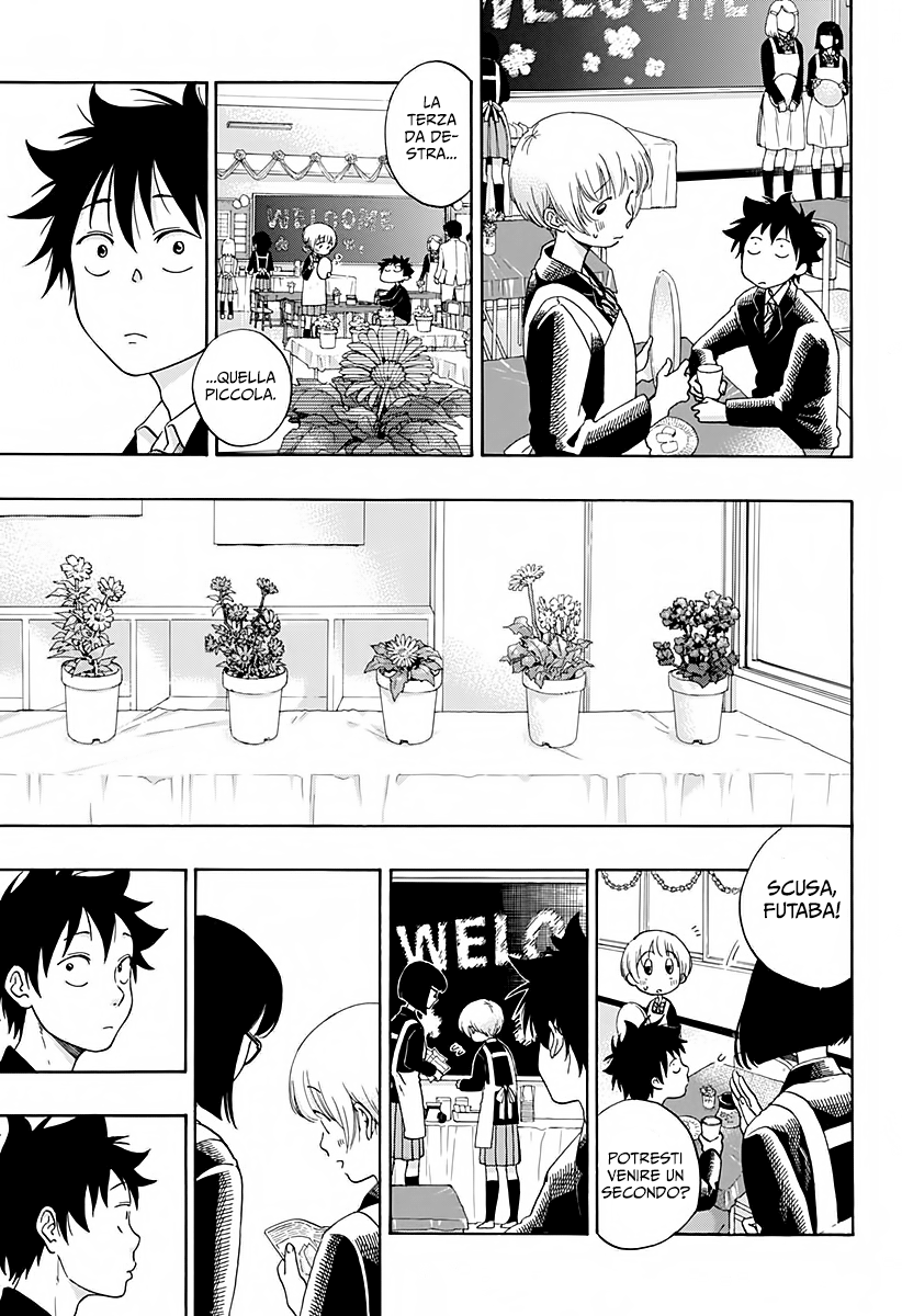 Read Ao no Flag Manga Online