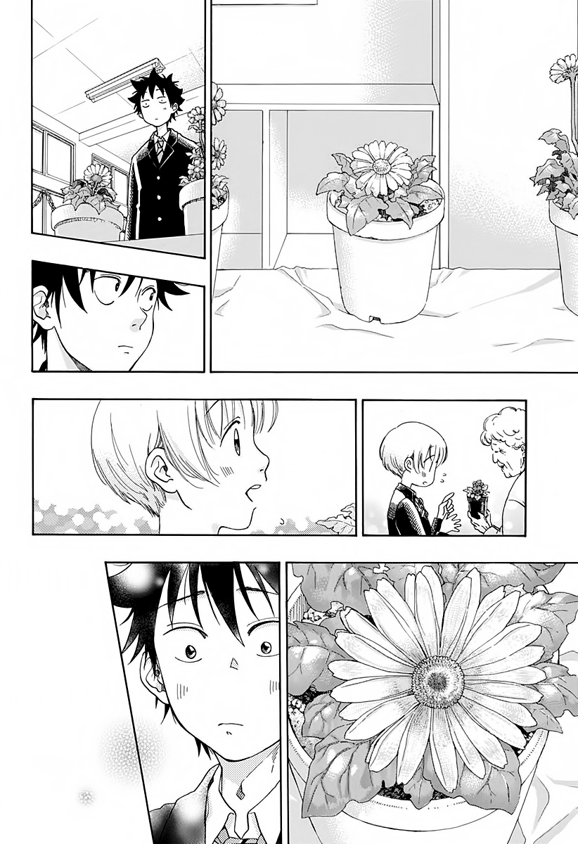 Read Ao no Flag Manga Online