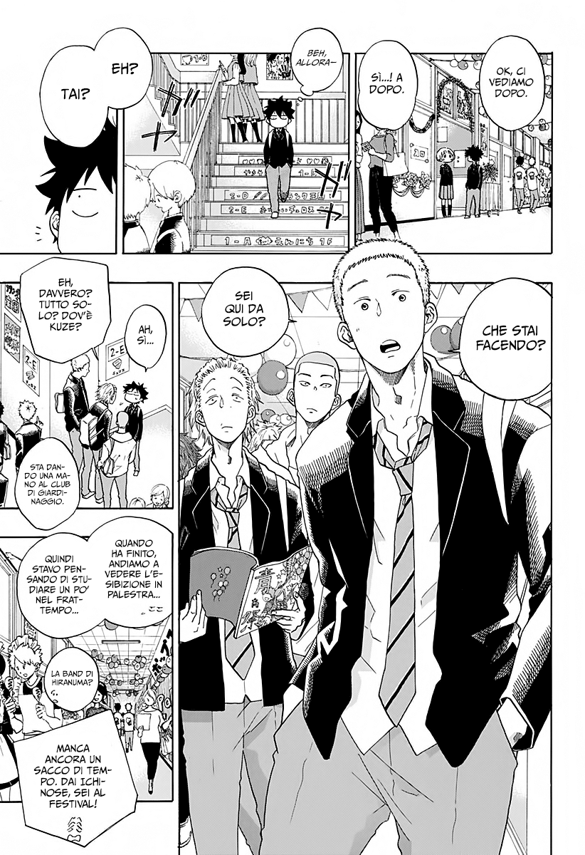 Read Ao no Flag Manga Online