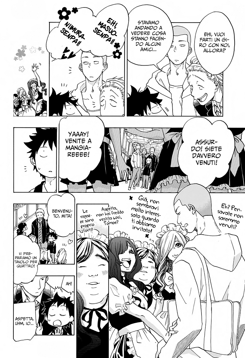 Read Ao no Flag Manga Online