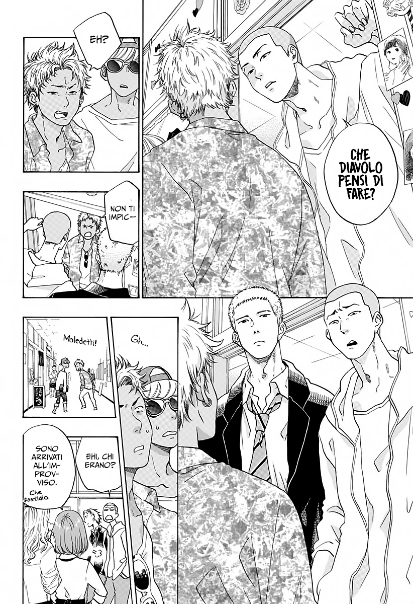 Read Ao no Flag Manga Online