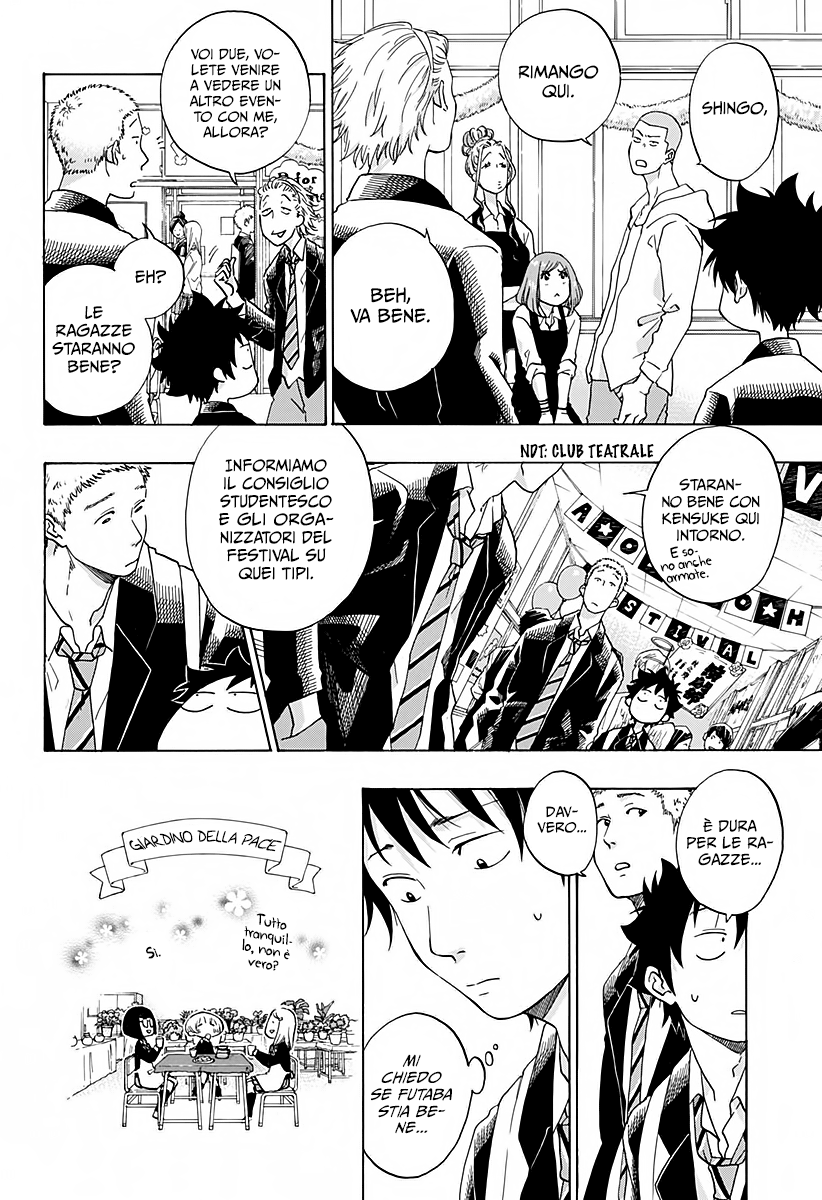 Read Ao no Flag Manga Online