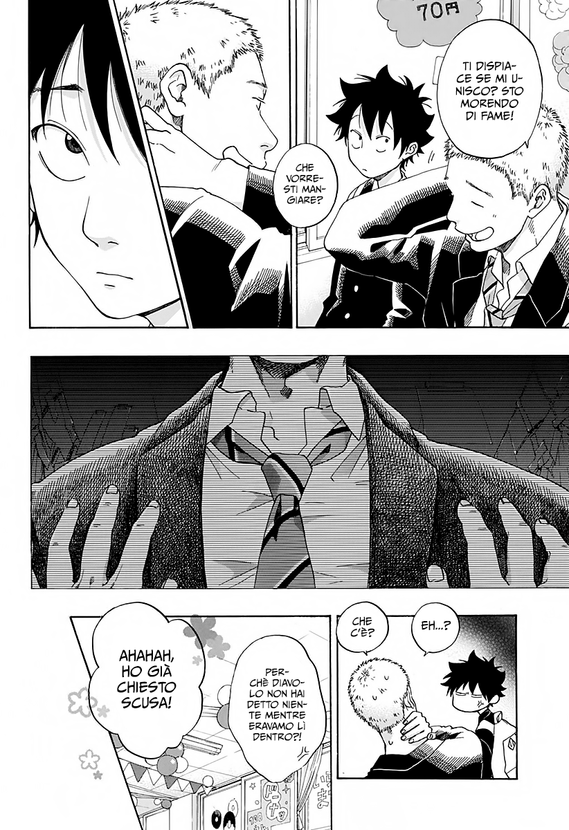 Read Ao no Flag Manga Online