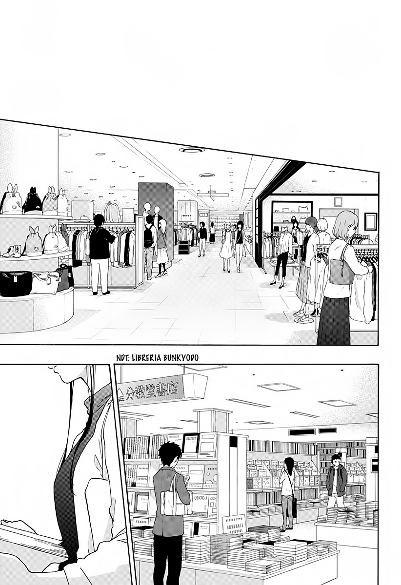 Read Ao no Flag Manga Online