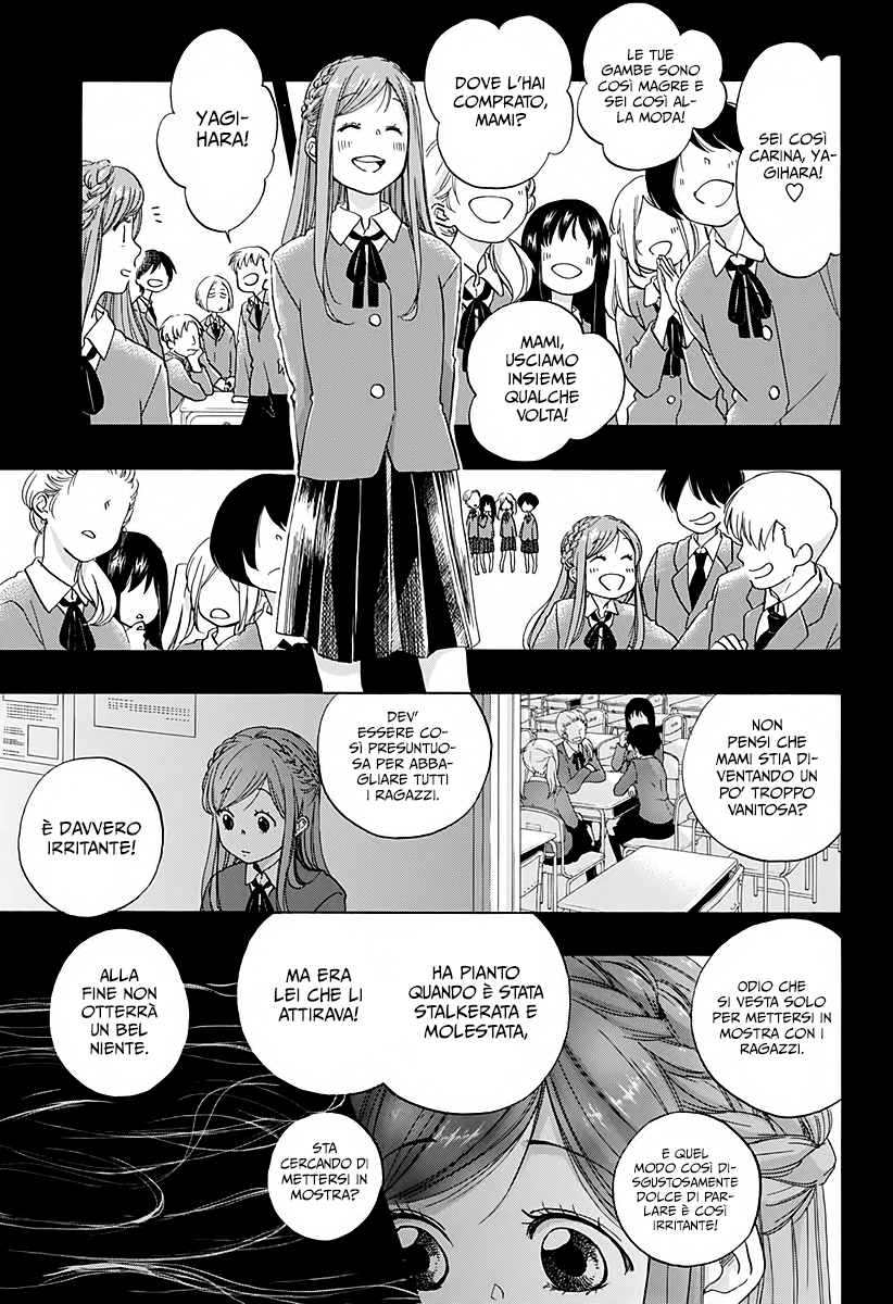 Read Ao no Flag Manga Online