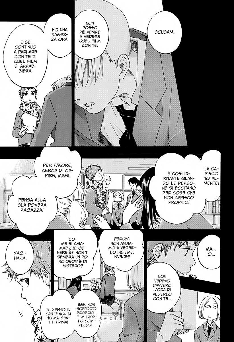 Read Ao no Flag Manga Online