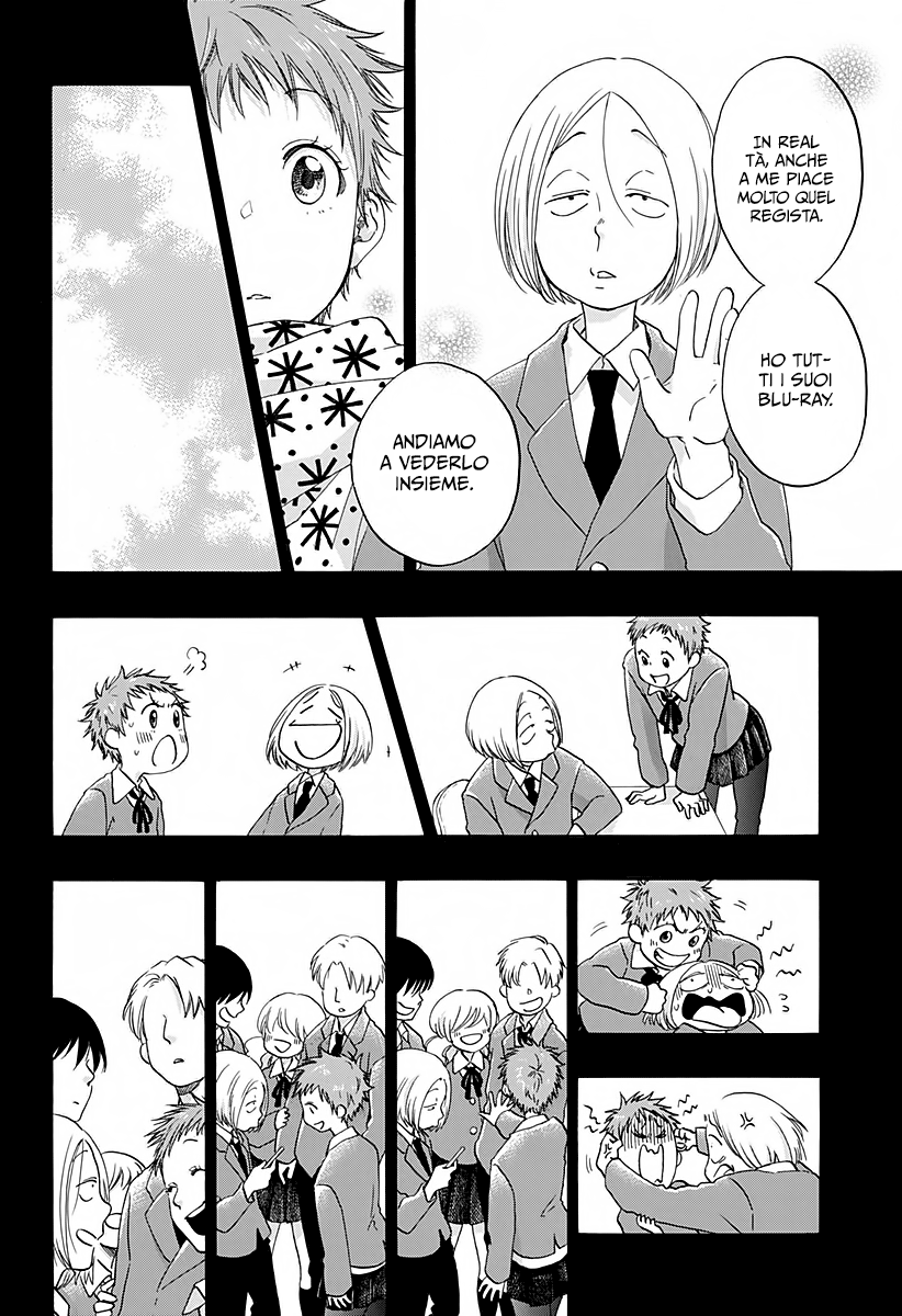 Read Ao no Flag Manga Online