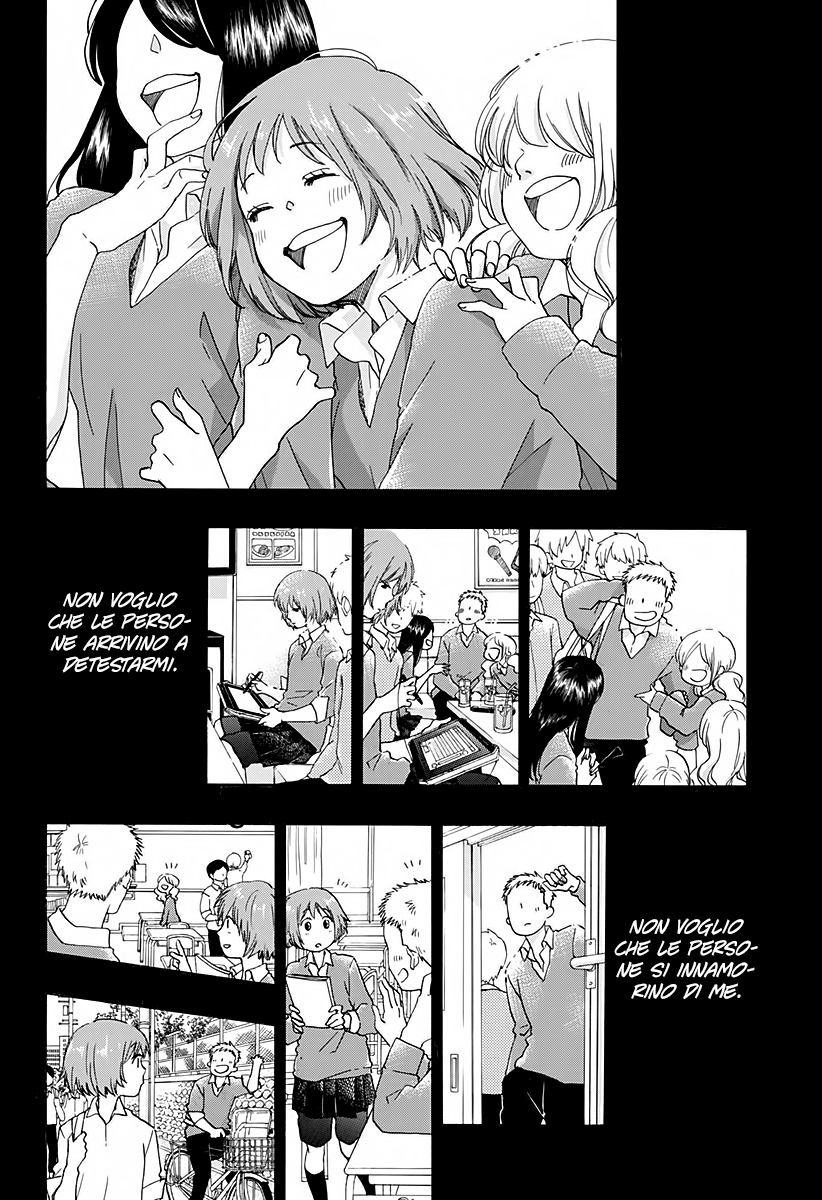 Read Ao no Flag Manga Online