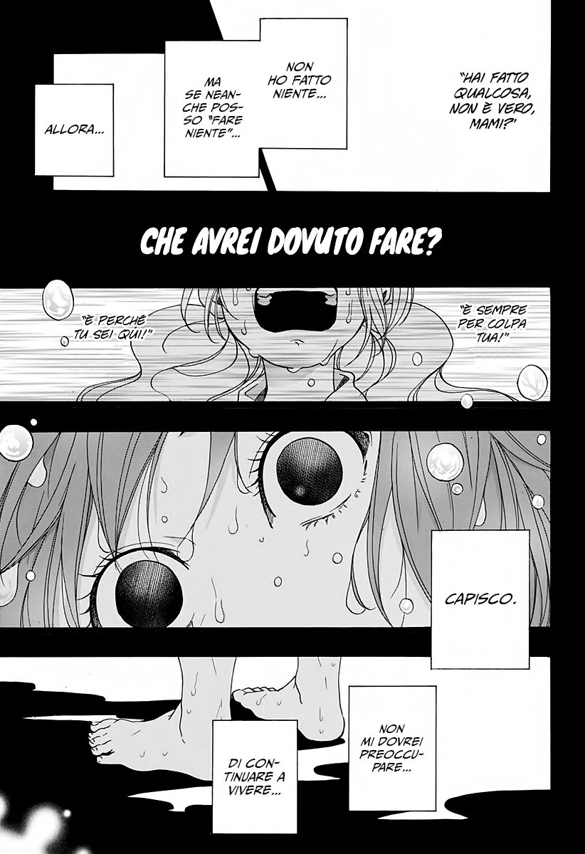 Read Ao no Flag Manga Online