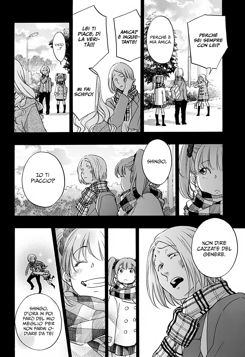 Read Ao no Flag Manga Online