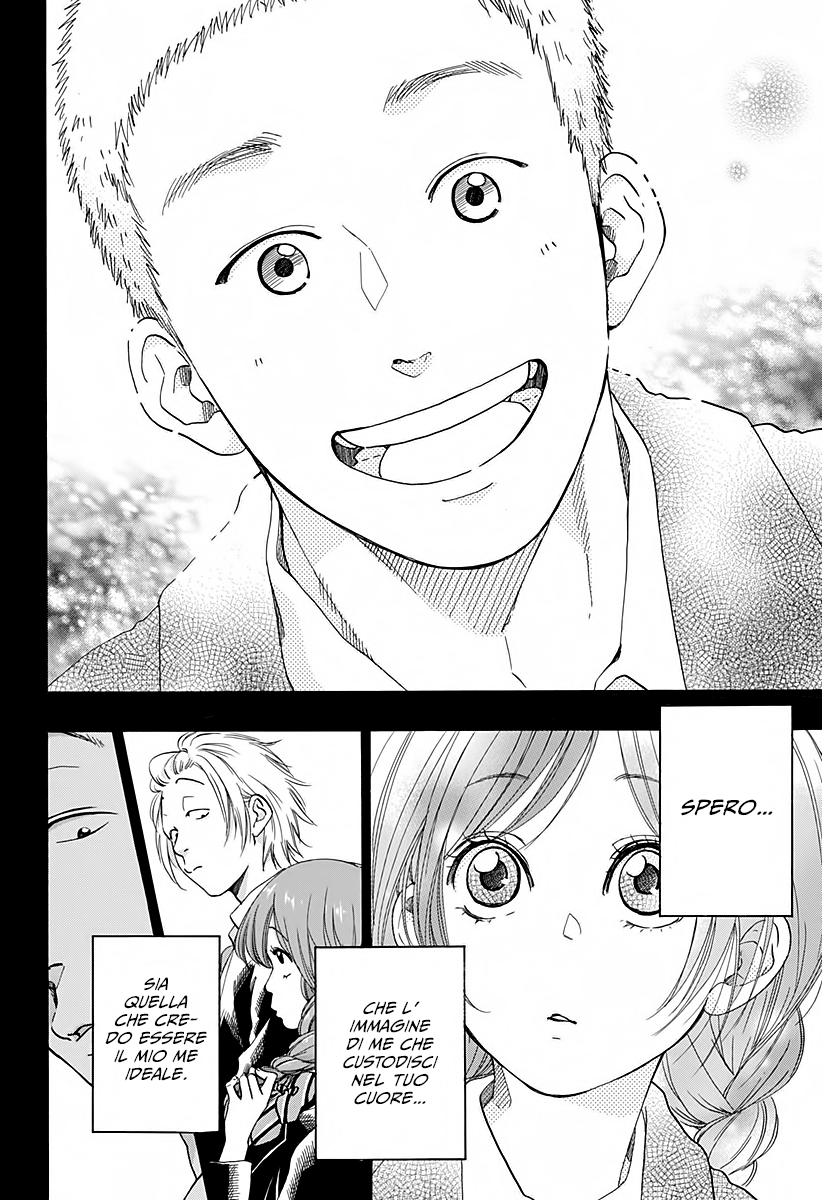 Read Ao no Flag Manga Online