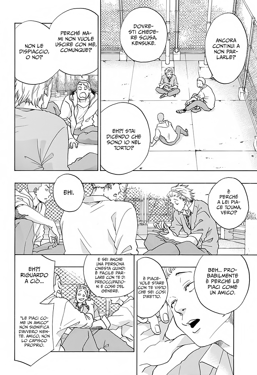 Read Ao no Flag Manga Online