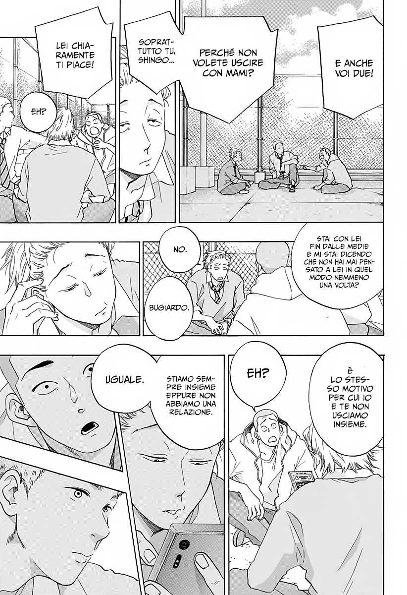 Read Ao no Flag Manga Online