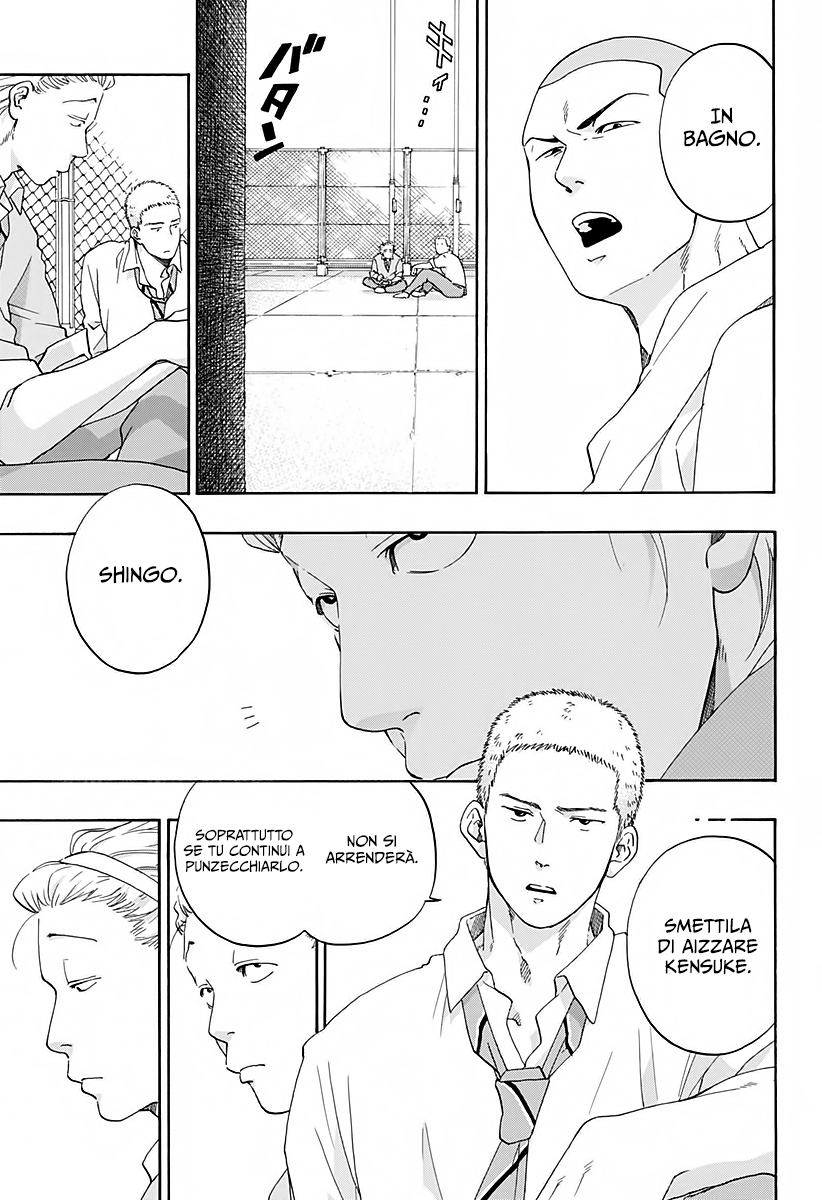 Read Ao no Flag Manga Online